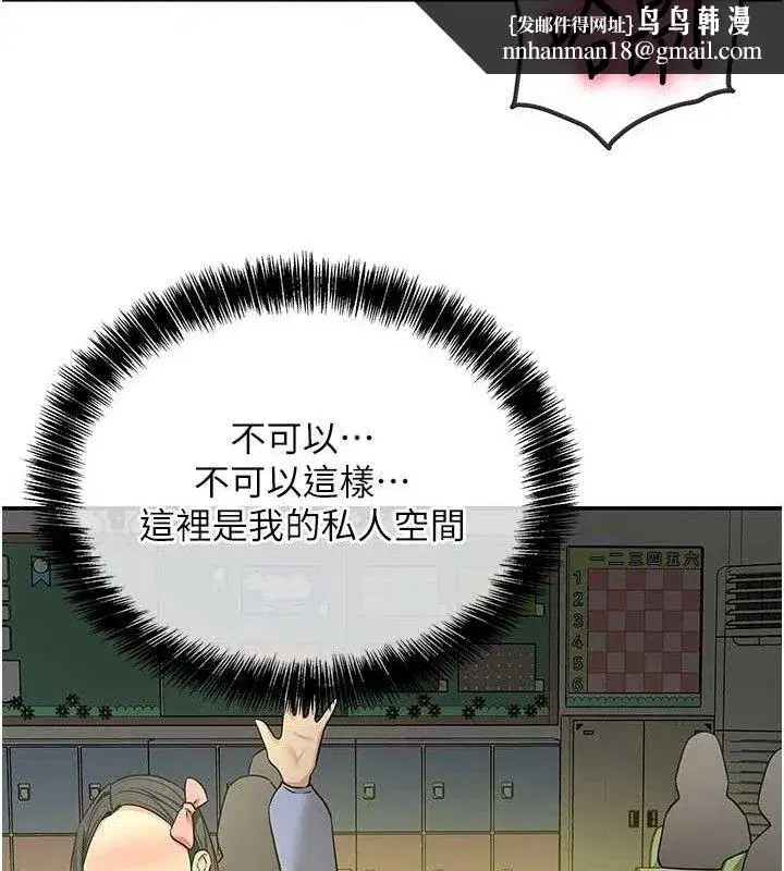 第131話