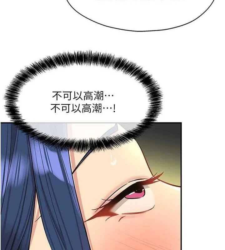 第131話