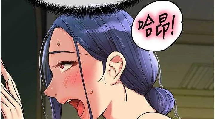 第131話