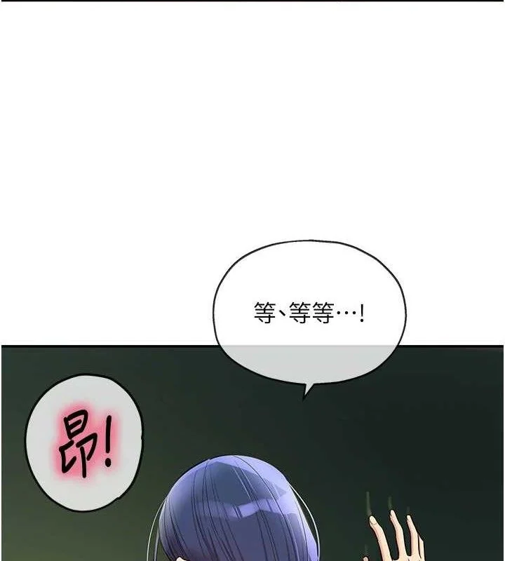 第131話