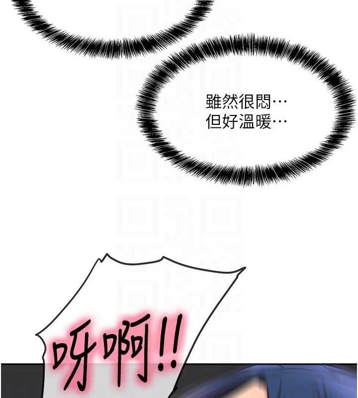 第131話