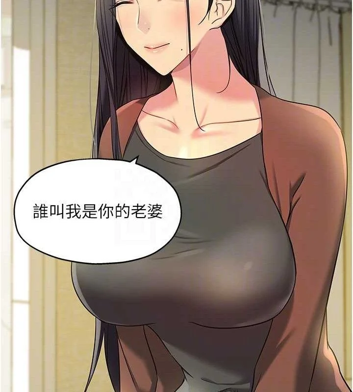 第132話