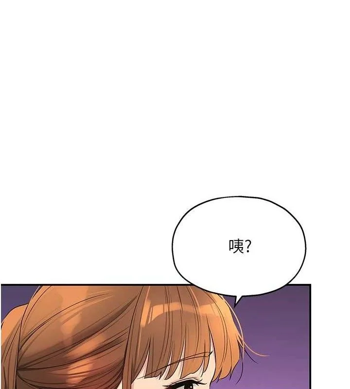 第132話