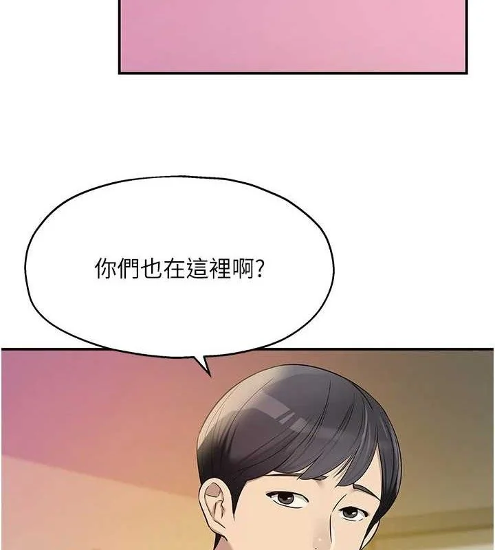 第132話