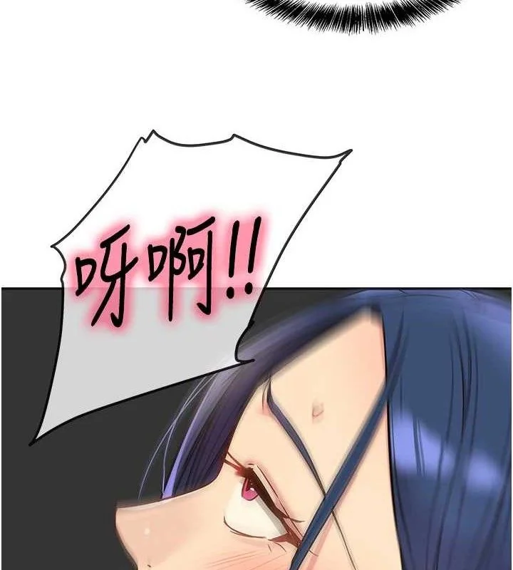 第132話