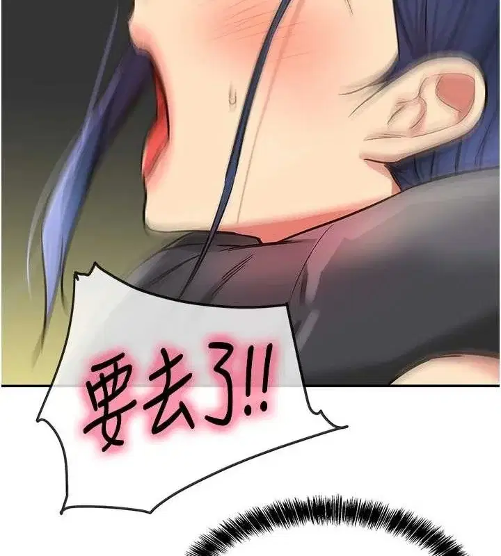 第132話