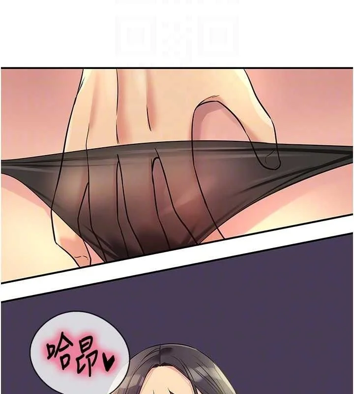 第133話