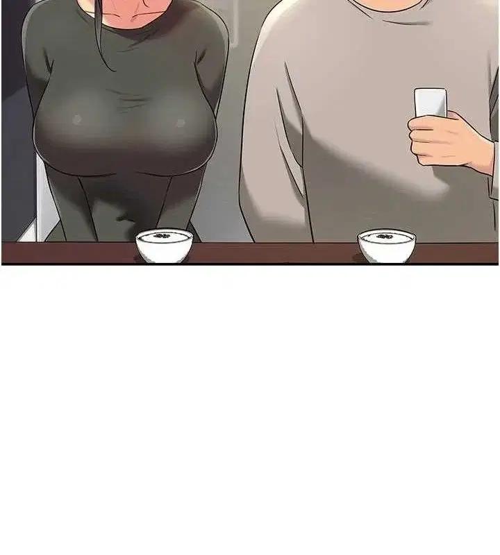 第133話