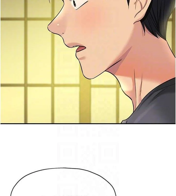 第133話