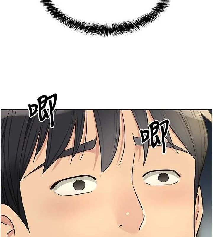 第133話