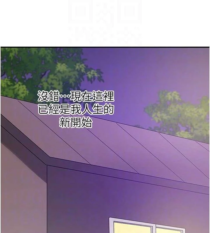 第133話
