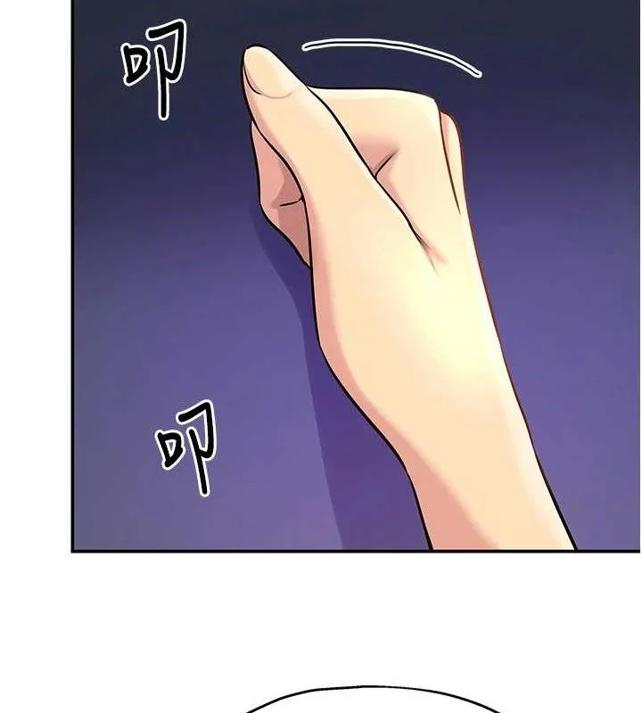 第133話