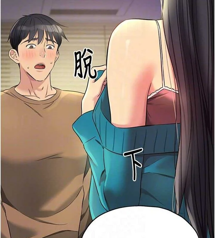 第133話