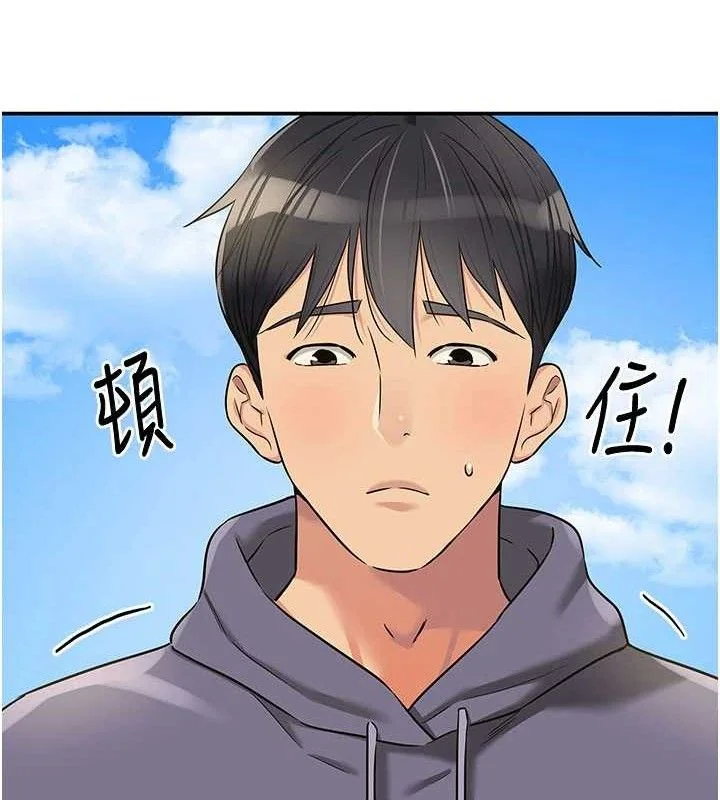 第134話