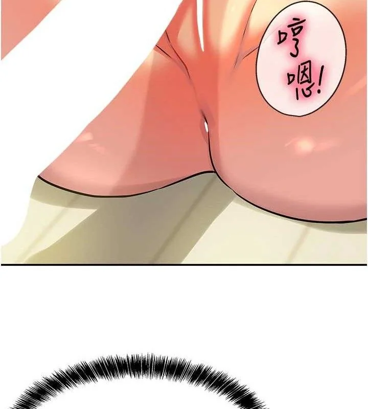 第134話
