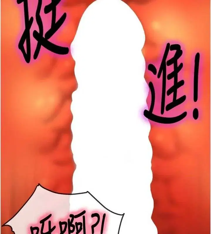 第134話