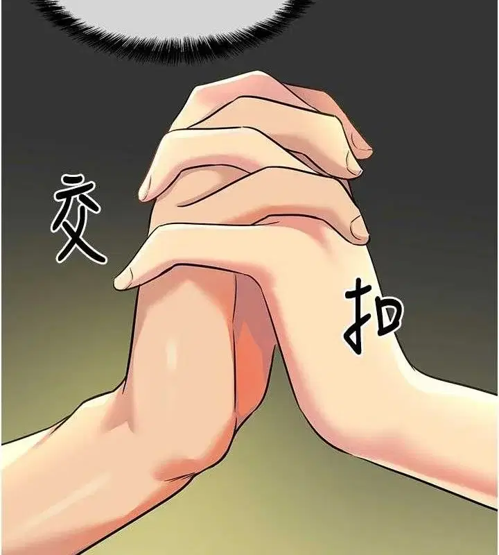 第134話