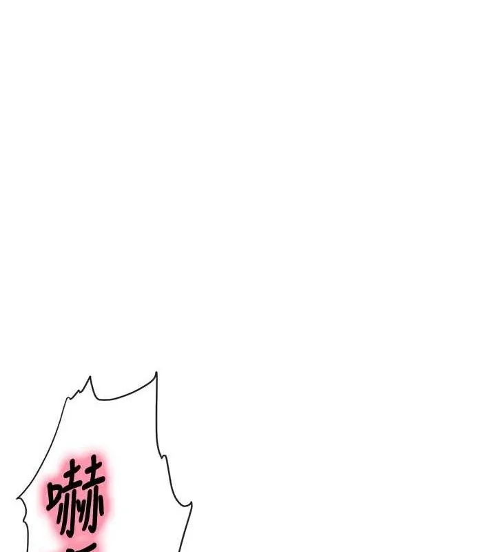 第134話