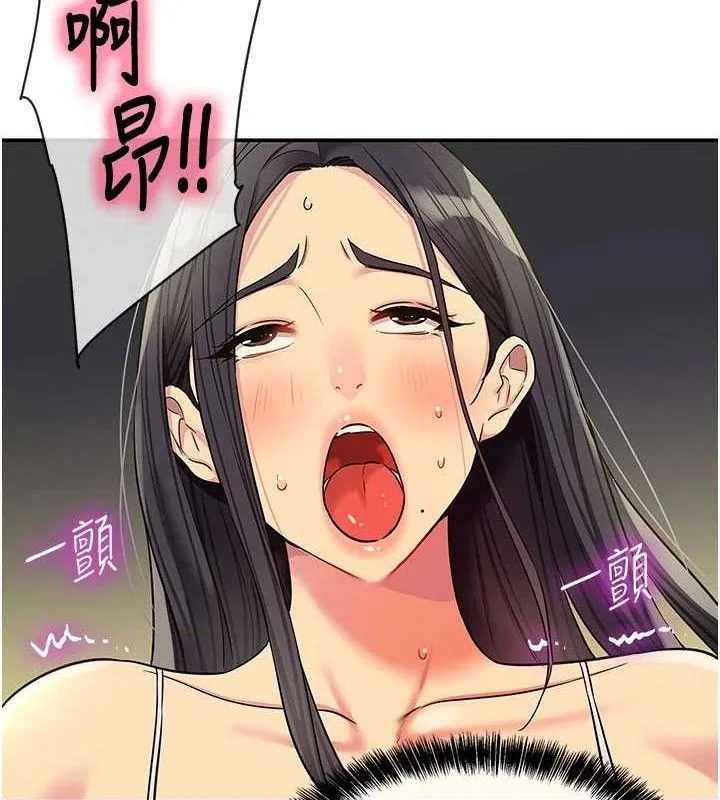 第134話