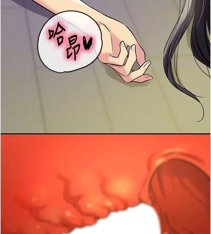 第134話