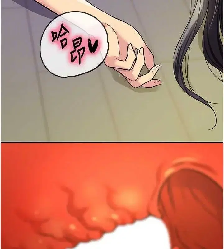 第134話