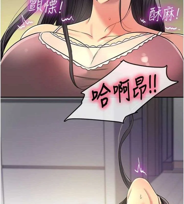 第134話