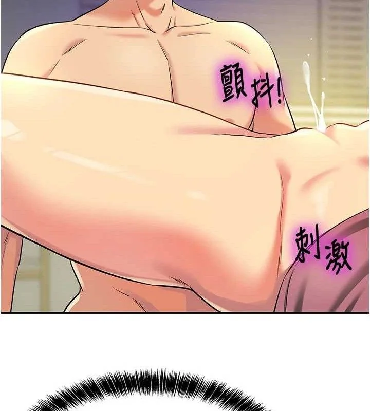 第134話