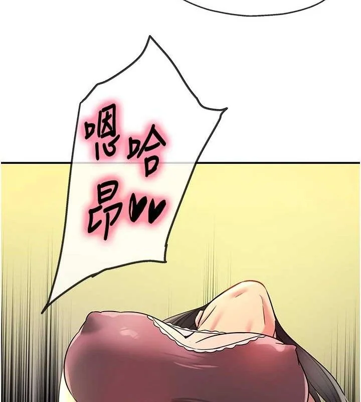 第134話