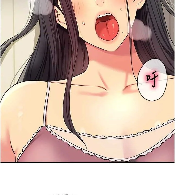 第134話