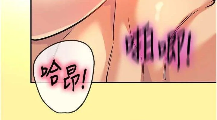 第134話