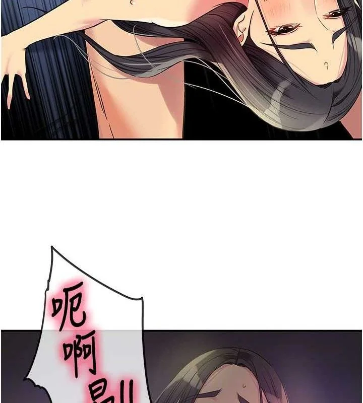 第134話