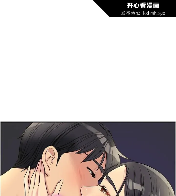 第135話