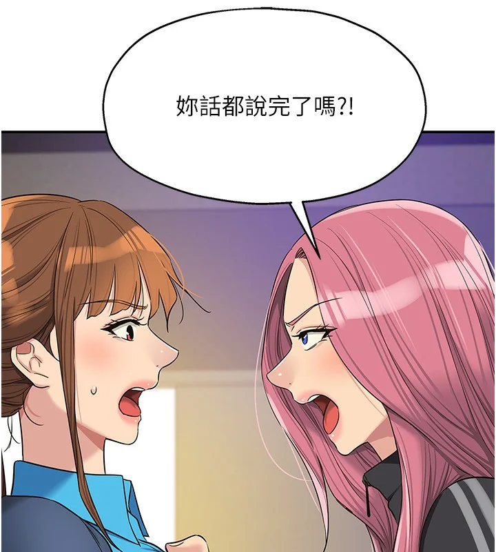 第135話