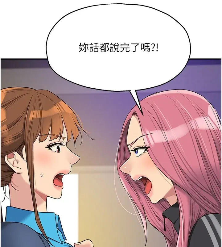 第135話