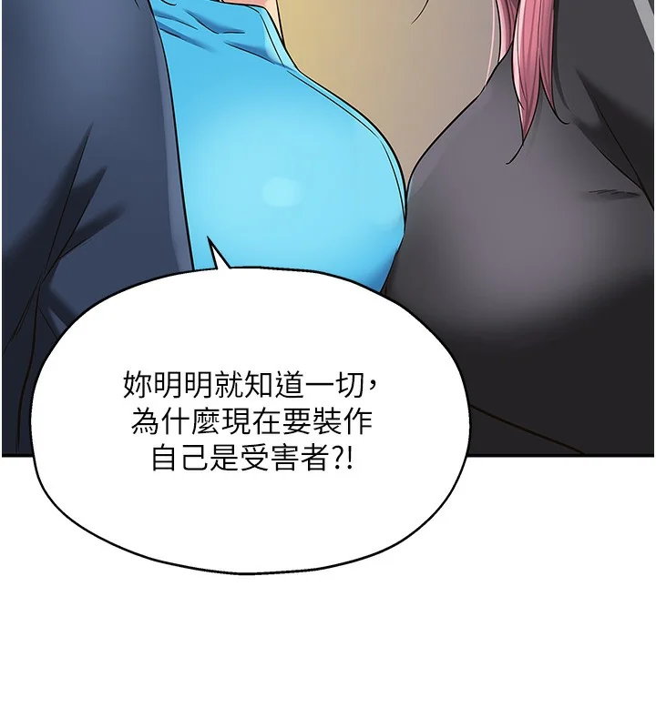 第135話