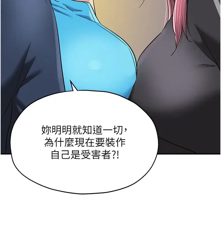 第135話