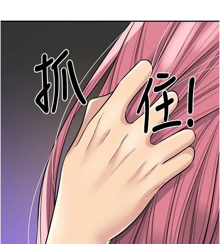 第135話
