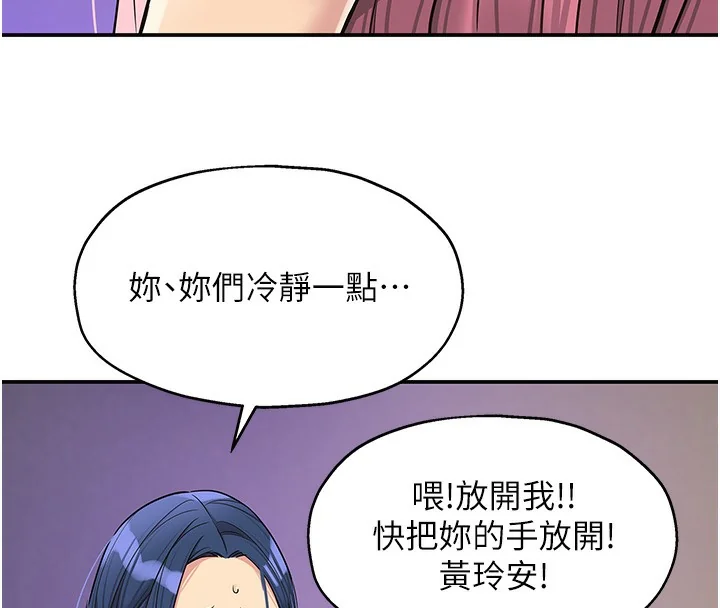 第135話