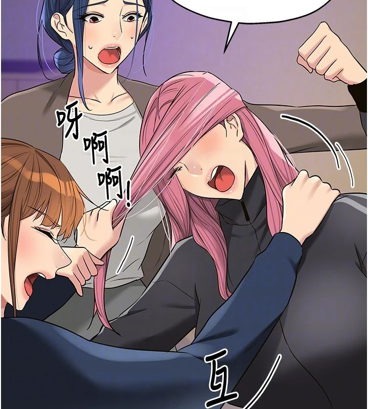 第135話
