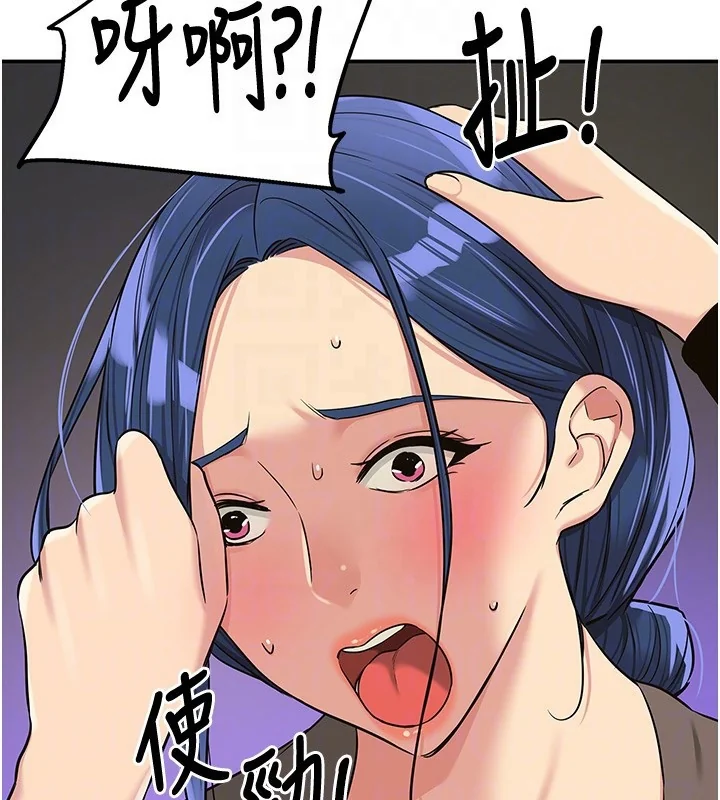 第135話