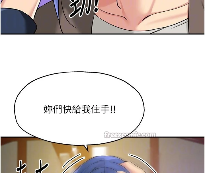 第135話