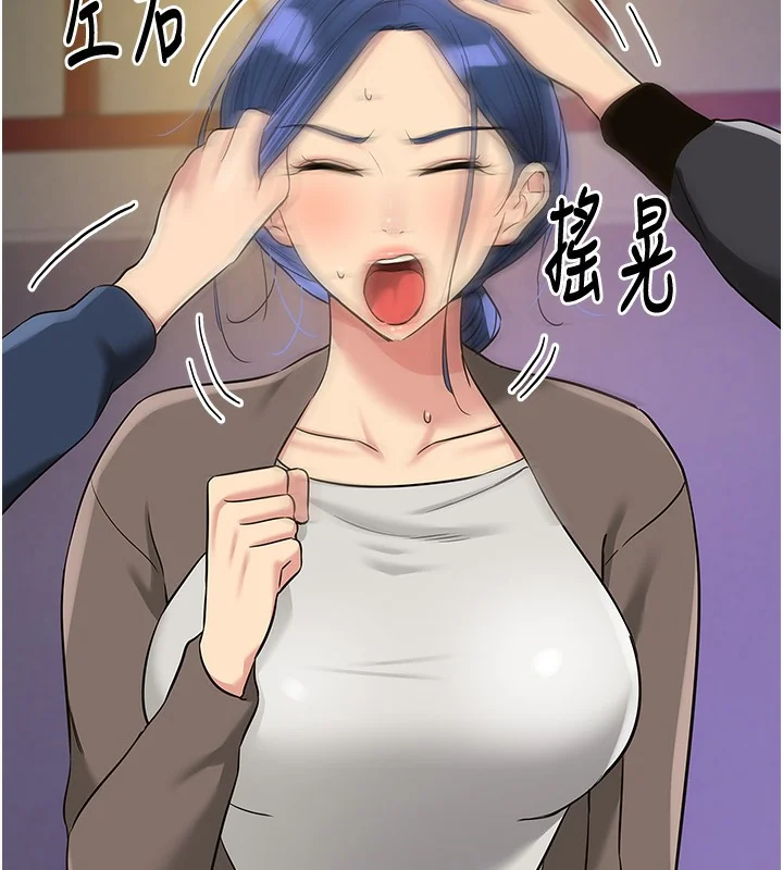 第135話