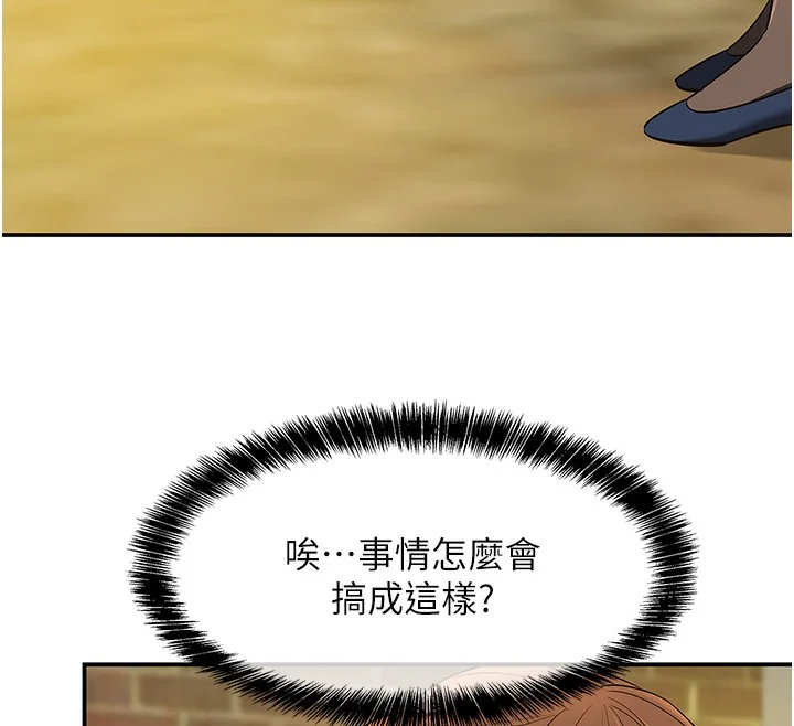 第135話