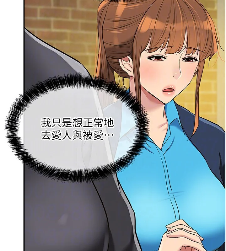 第135話