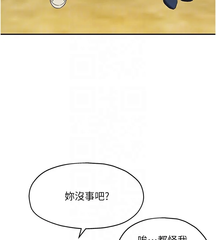 第135話