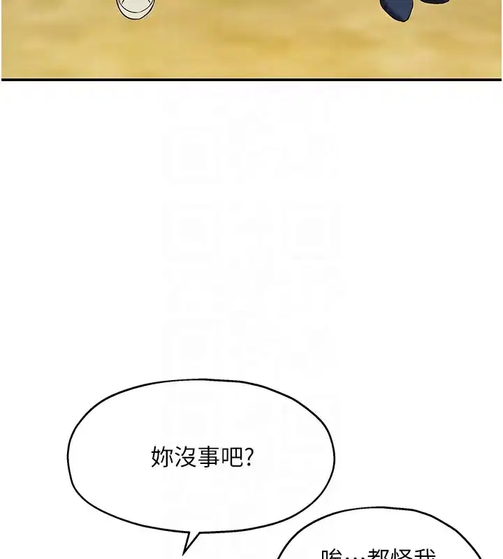 第135話