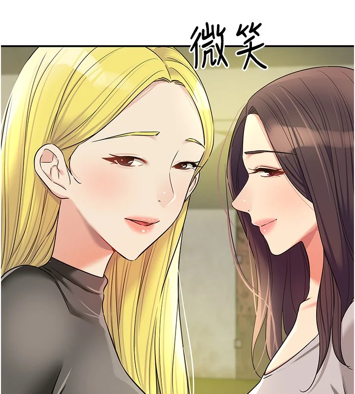第135話