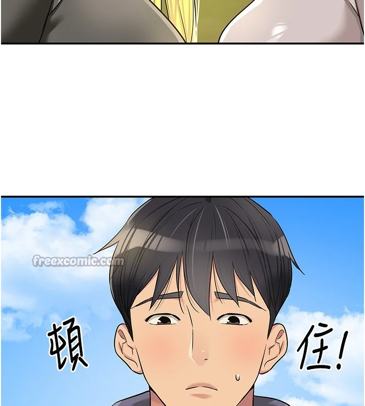 第135話