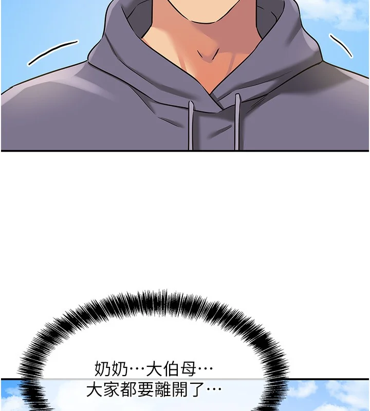 第135話