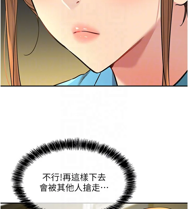 第135話